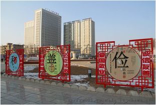 臨沂廣告牌、宣傳欄、標(biāo)牌設(shè)計(jì)與加工一站式解決方案