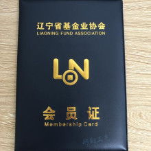 蒼南縣柯翔工藝品廠 專(zhuān)業(yè)舞臺(tái)設(shè)計(jì)產(chǎn)品供應(yīng)服務(wù)