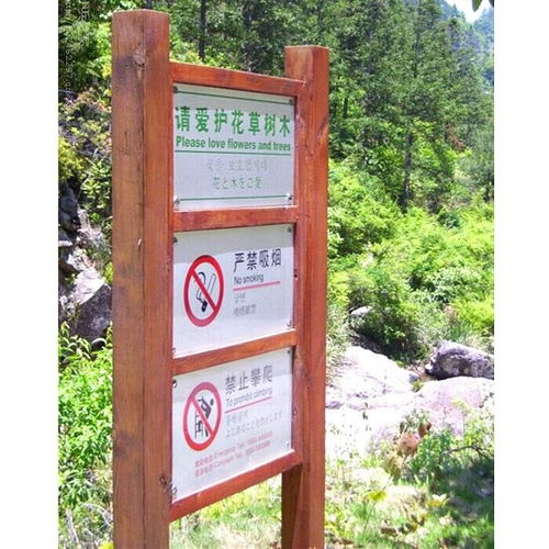 安徽5A級(jí)景區(qū)星光標(biāo)識(shí)系統(tǒng) 專業(yè)設(shè)計(jì)與定制方案