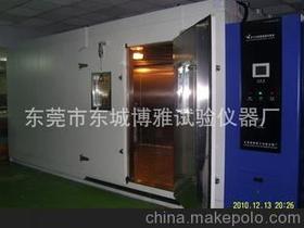 東莞市東城博雅試驗儀器廠13924345148 企業庫 